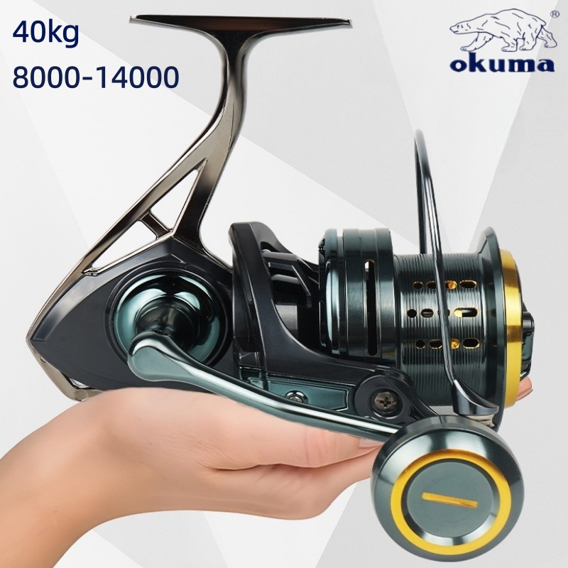 Okuma Premium Large Spinning W - Abu Garcia Reel Max 评论和价格
